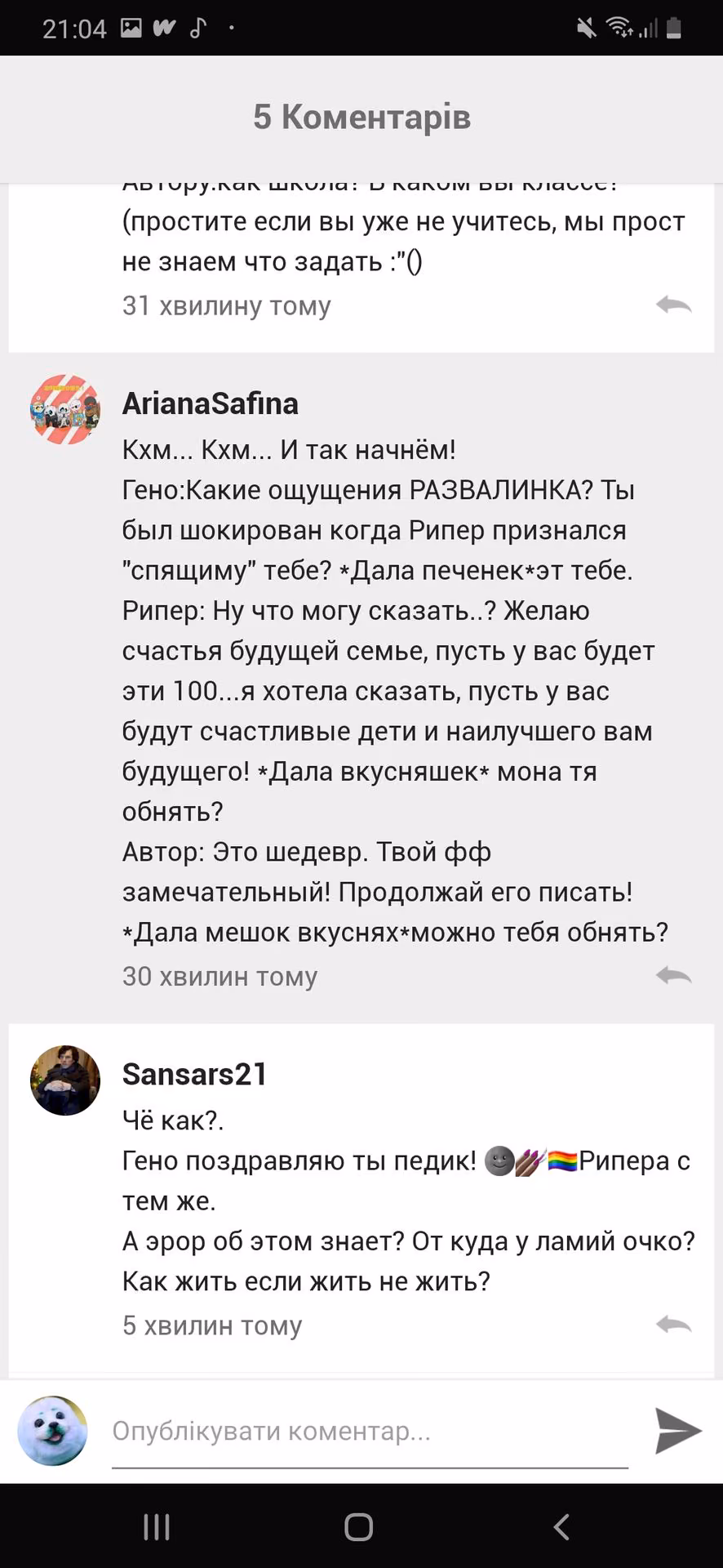 a520186e0f9ca773f03e21cd913b0145.avif