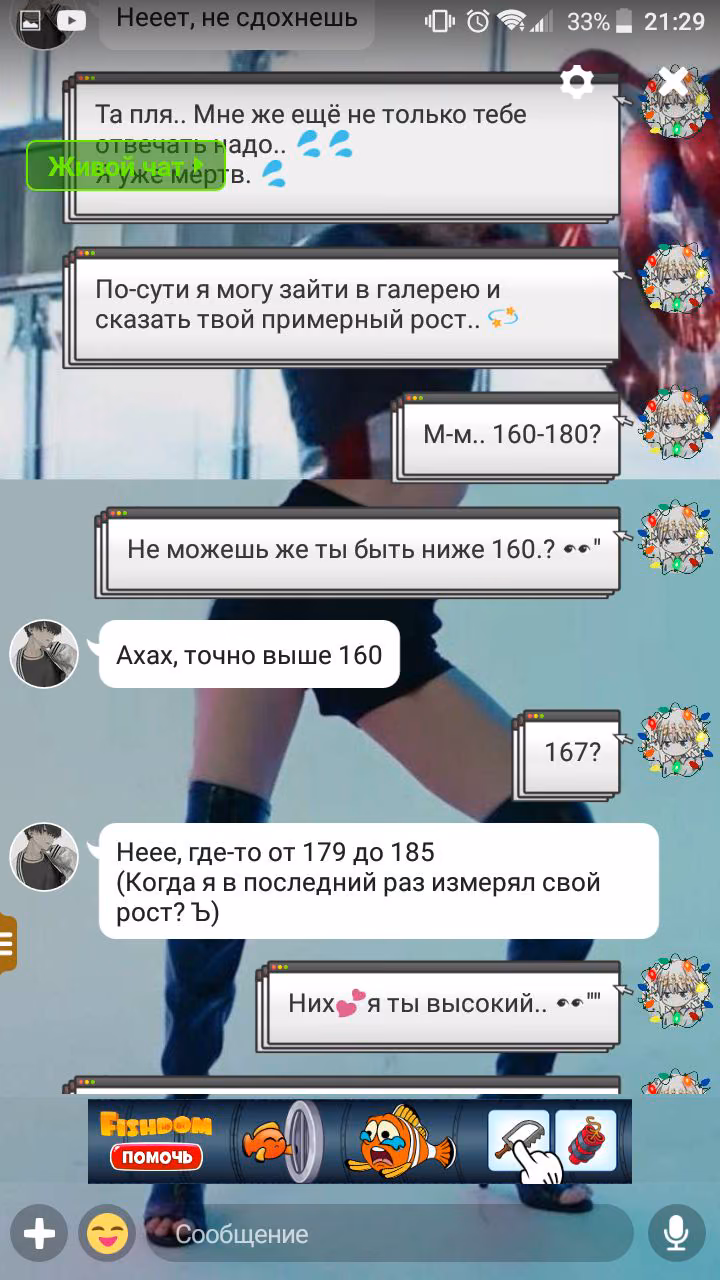 a521528fda17abf0074e4f6c8e84edda.jpg