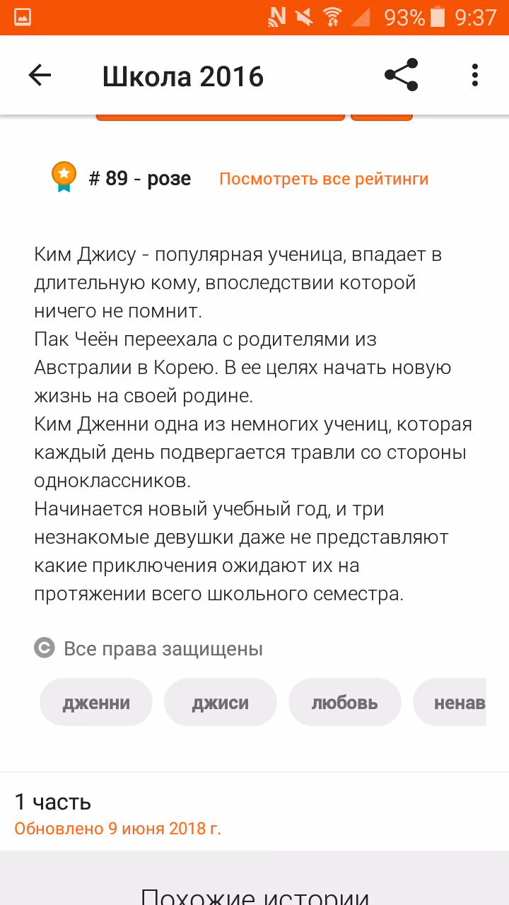 a5216c3acea7a803d127865d79b18880.avif