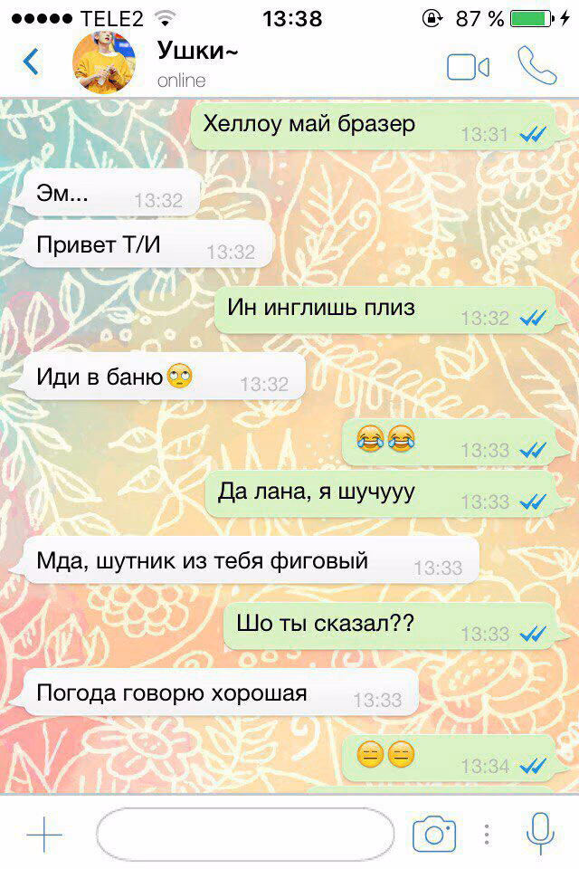 a523721b0a720e0aa0afa69338f06116.avif