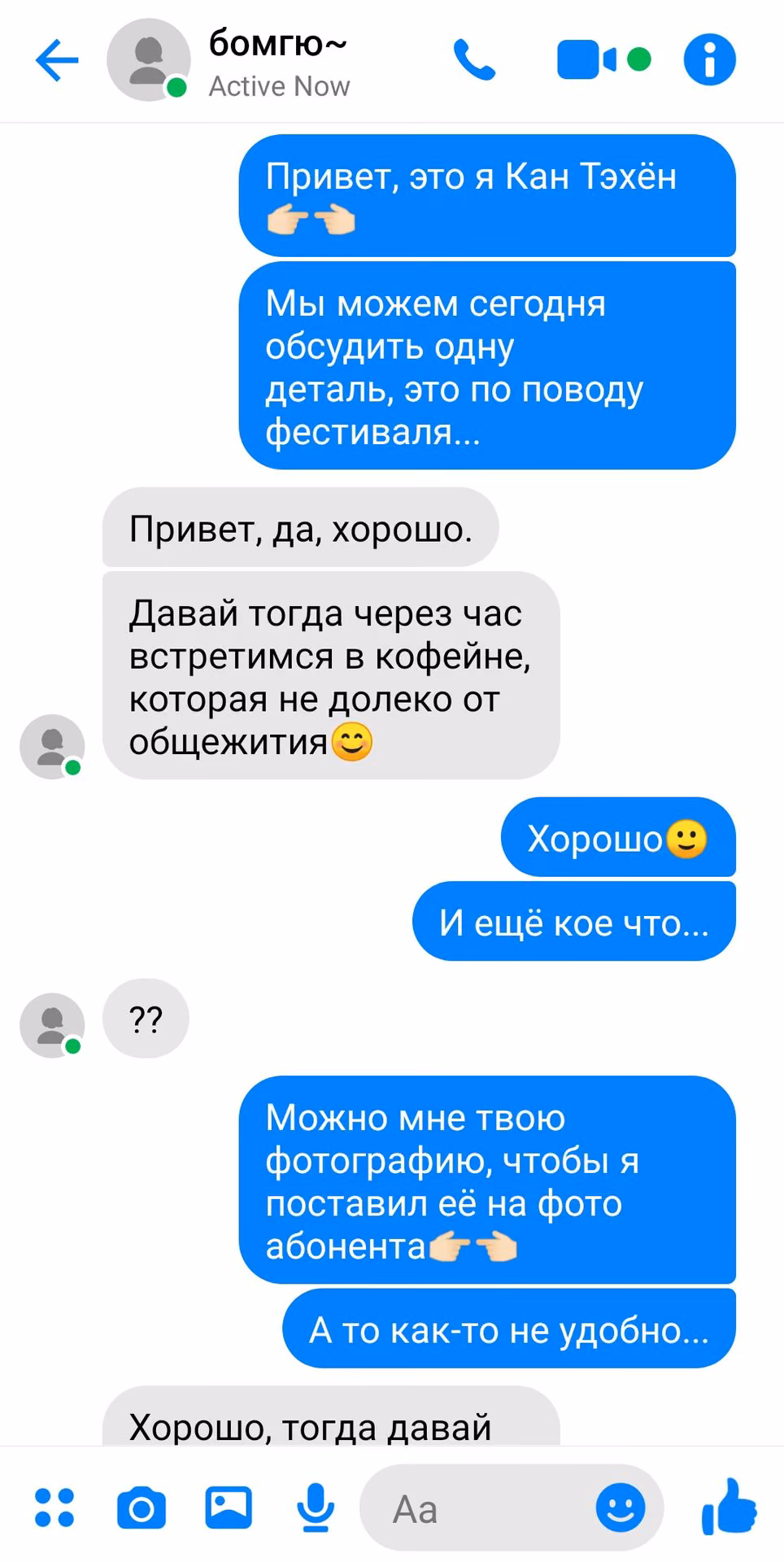 a5237a5cd9f4eef0befb4969c3524e8a.jpg