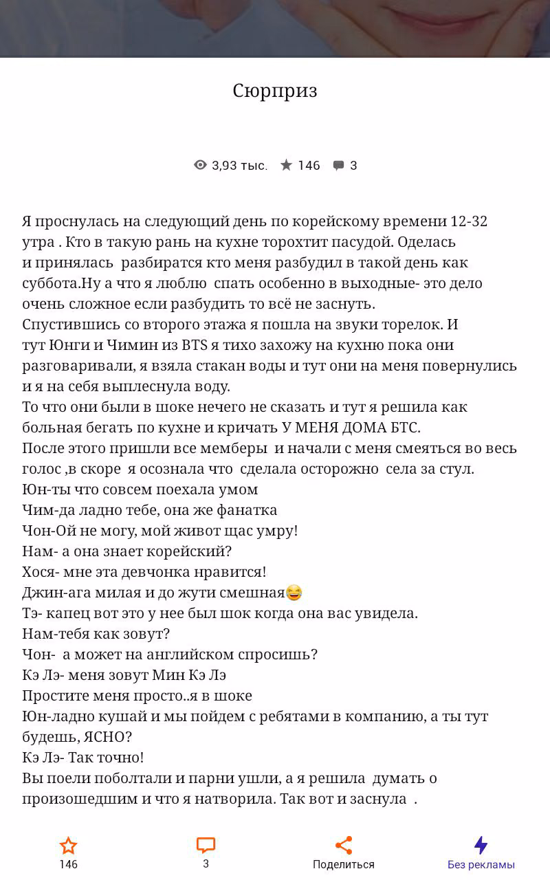 a5239a64ac4f04aac5d7bc13b2de4a66.avif