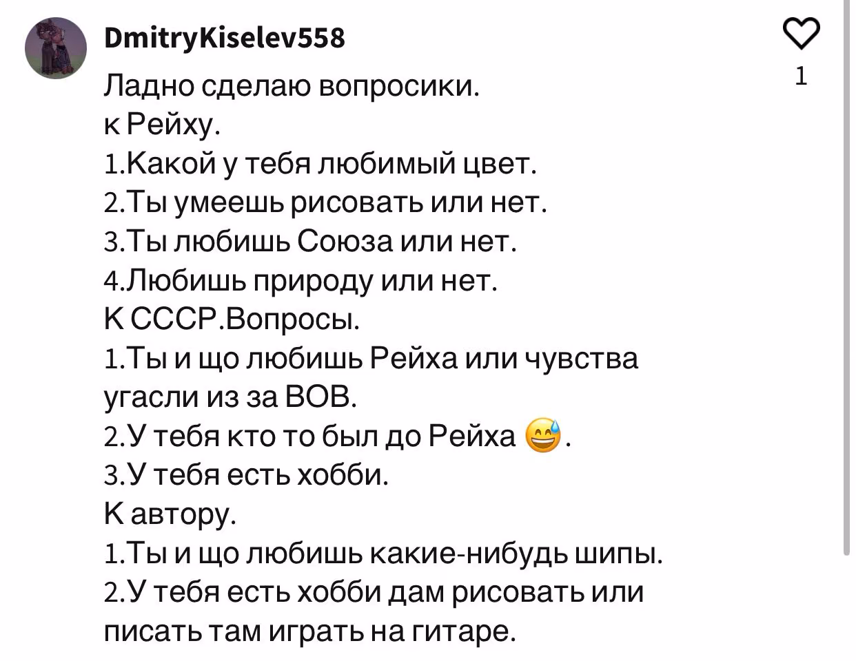 a5256bb9f7db158a44645a9c773d42d2.avif