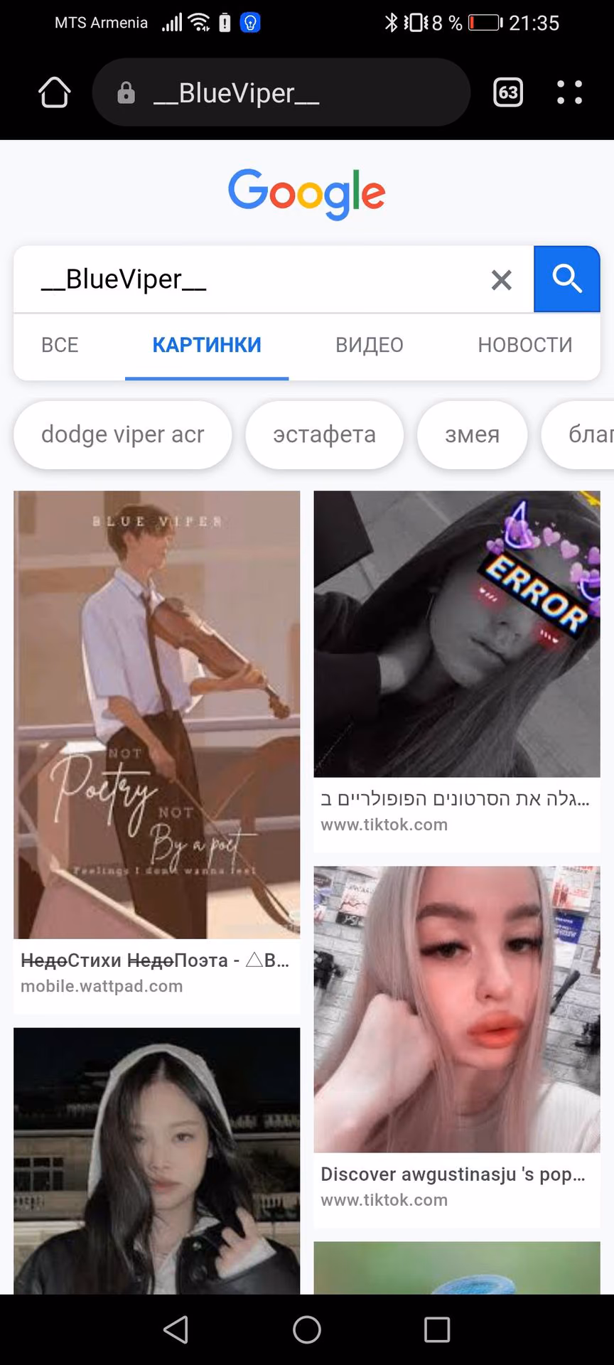a52754e8ecae108e09dd1ac41dabeca7.jpg