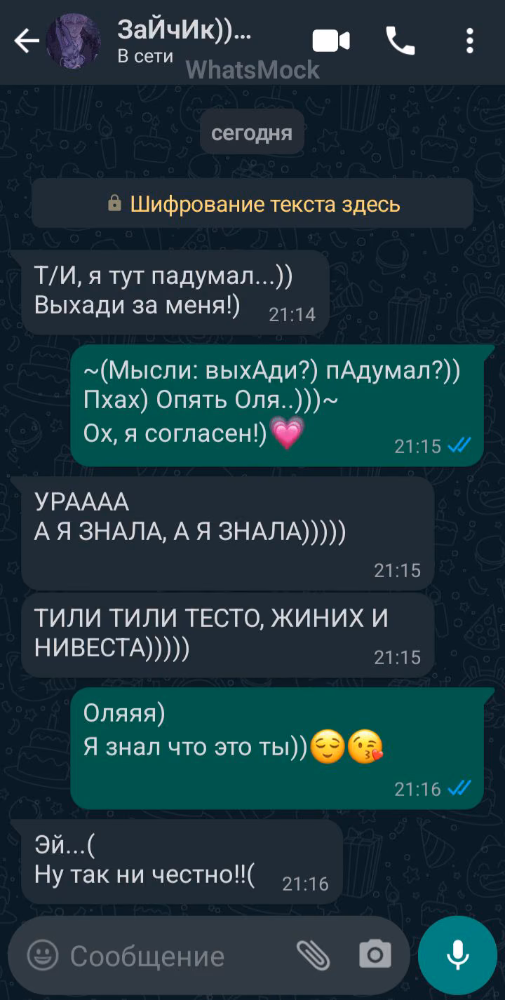a52cc717ce98776adf3f6e09f28ad1ac.jpg