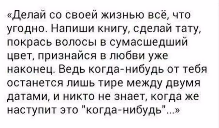 a52da7dcfff31db8c9f968d2aae4e8a3.jpg