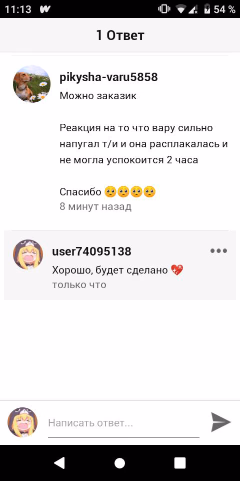 a52ef2963034118008fb6961a065465c.avif