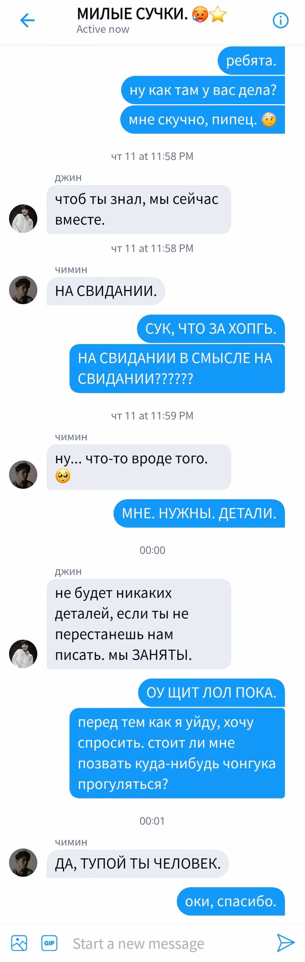 a52fcf3375e15cd2e518f5b5721c69a5.avif