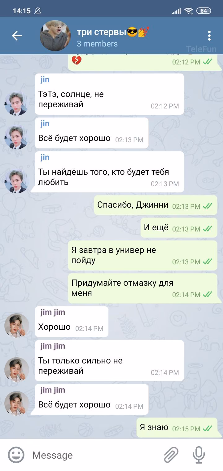 a531bf3a53d1ad566b7c4496e545ab75.avif