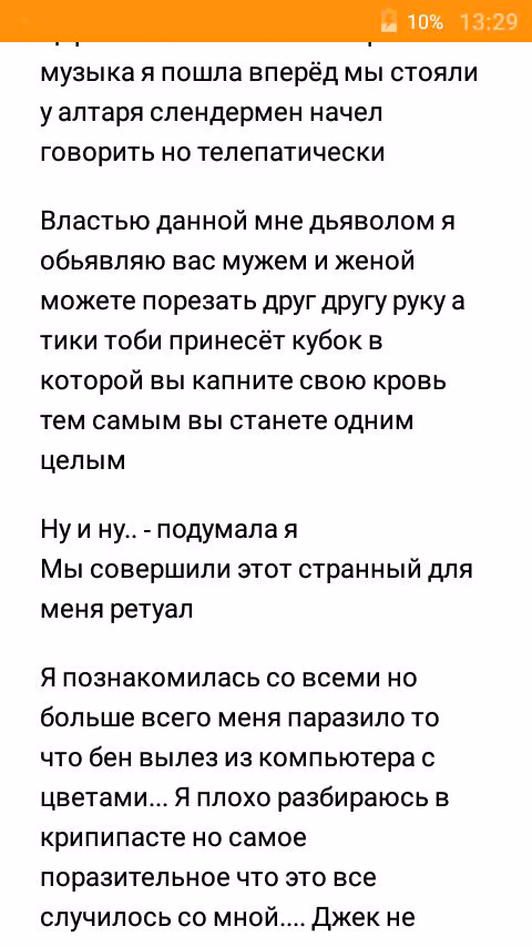 a53418142239323a89ebad0374d7915c.avif