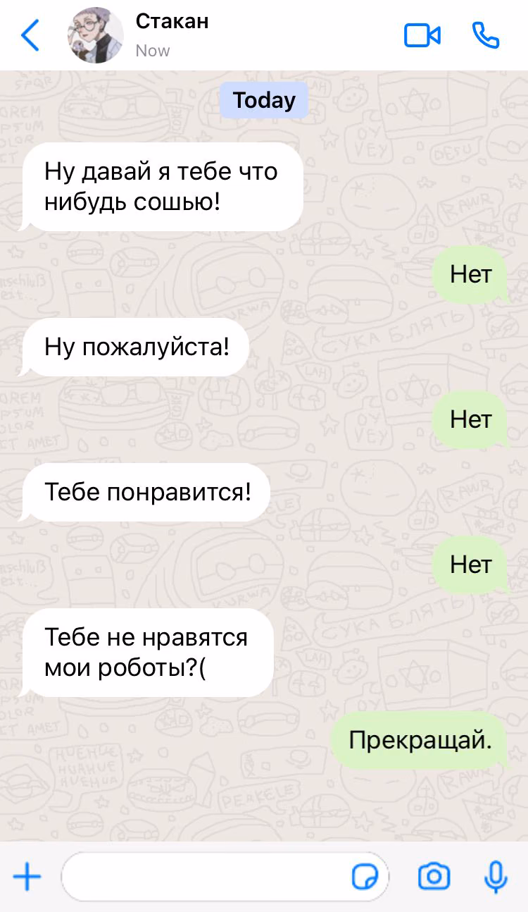 a53455bd071609370e3c31ba2b88944f.jpg