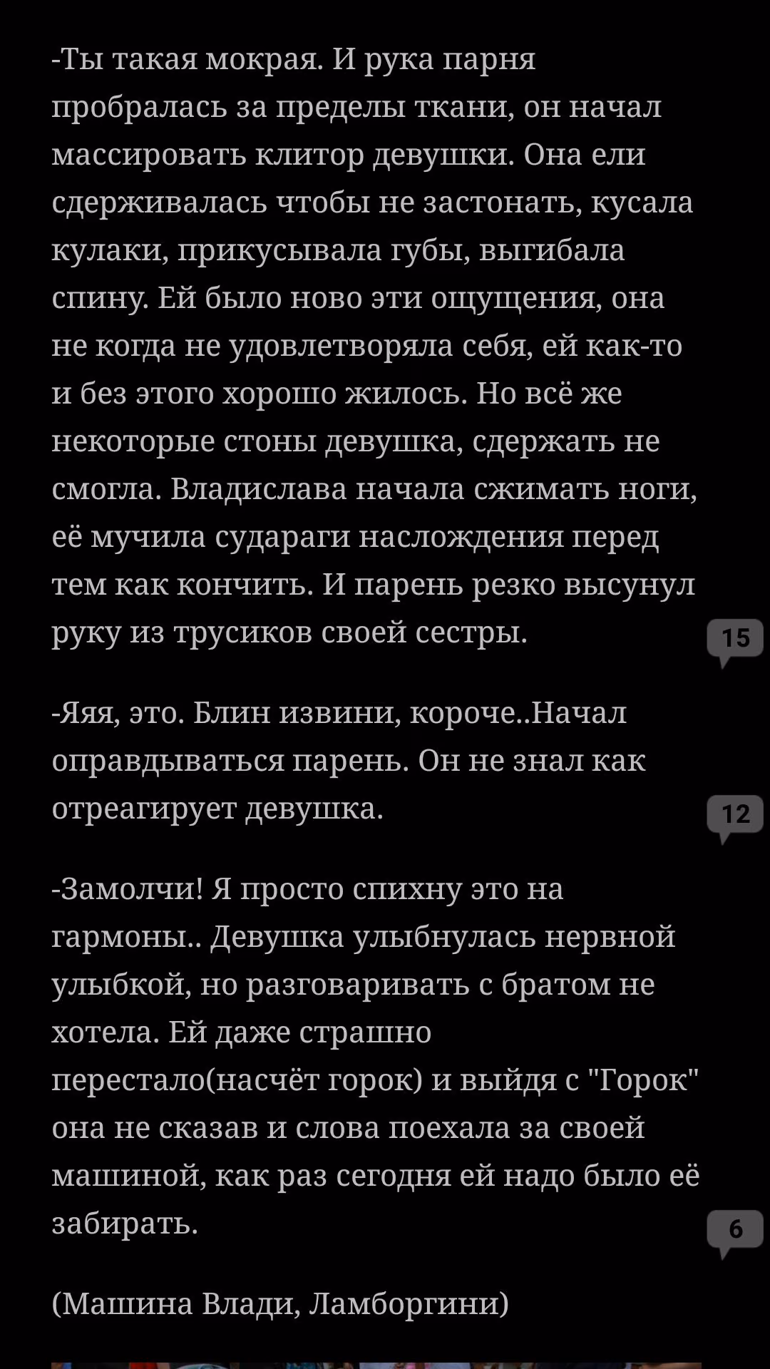 a535b6f0a99c53b6bdf1890c7f7184f3.avif