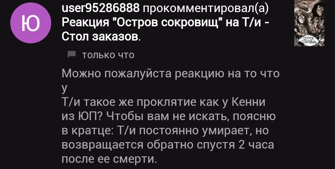 a538558a95f729591b8a22b52f4f5c0d.avif