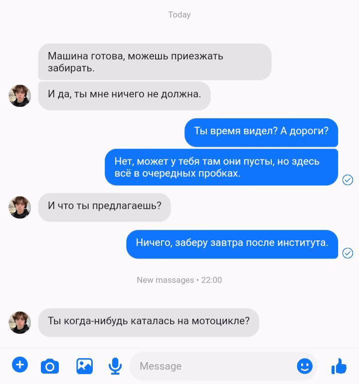 a5385d2bb9163935933fae7e6da0dfd5.avif