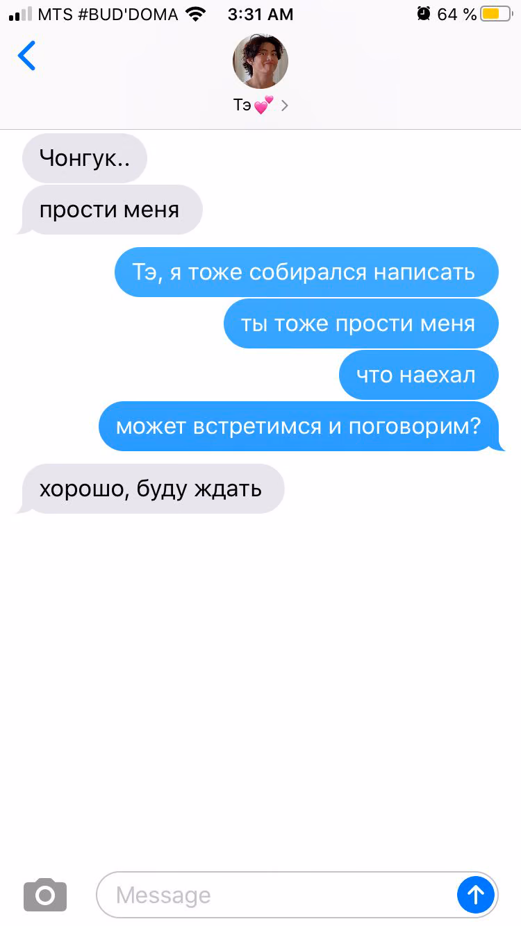 a53998158435e35805c290ead2636b3a.jpg