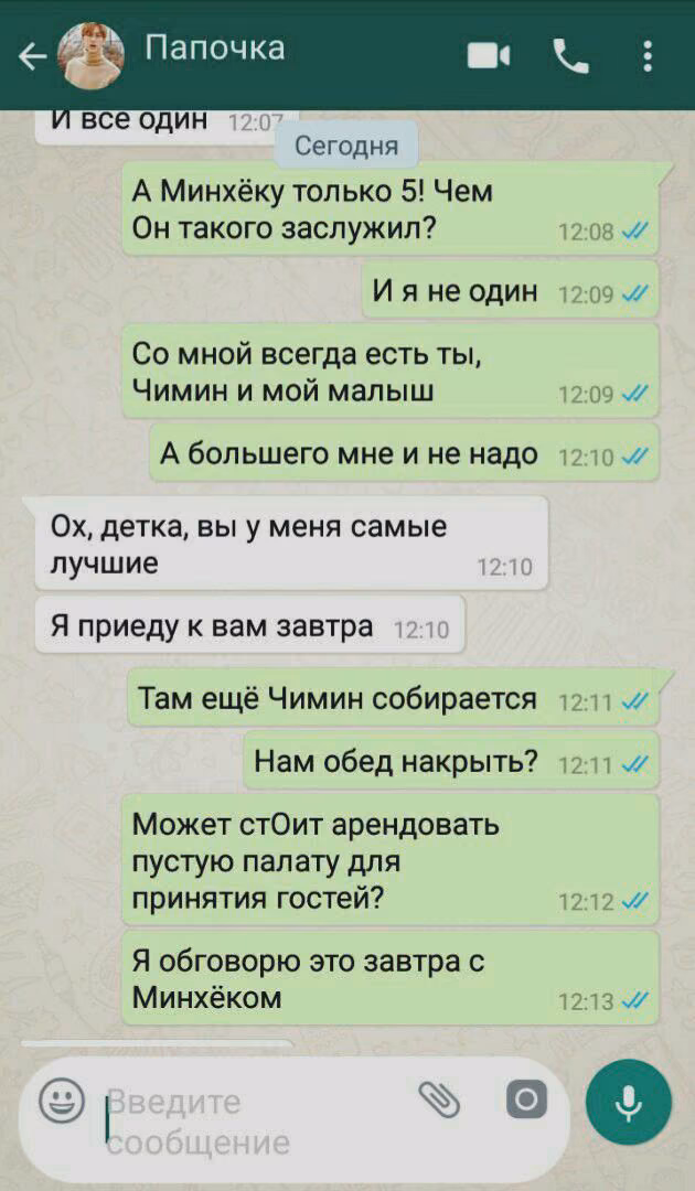 a53b58e87b948be05ebeda5935432d96.avif