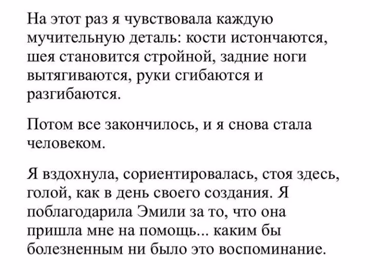a53ba1c7e0d879c3601651aa0ff88cea.avif