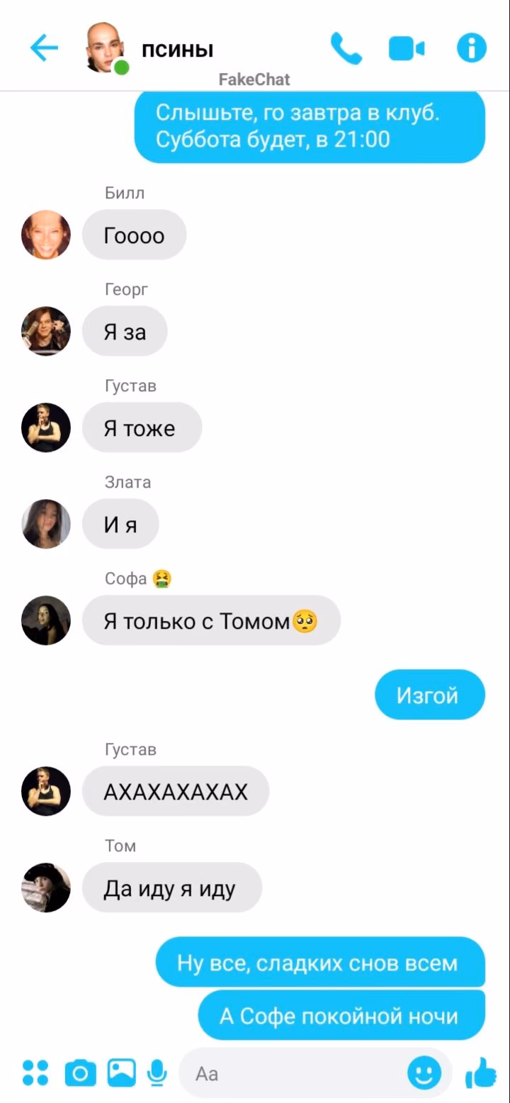a540e3307f83d90ae2a2de81270b0ddd.avif