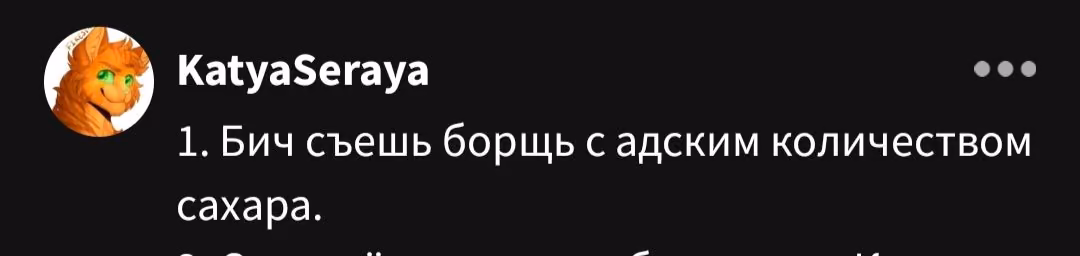 a54132a42c65e6b865e889e52da3ec73.avif