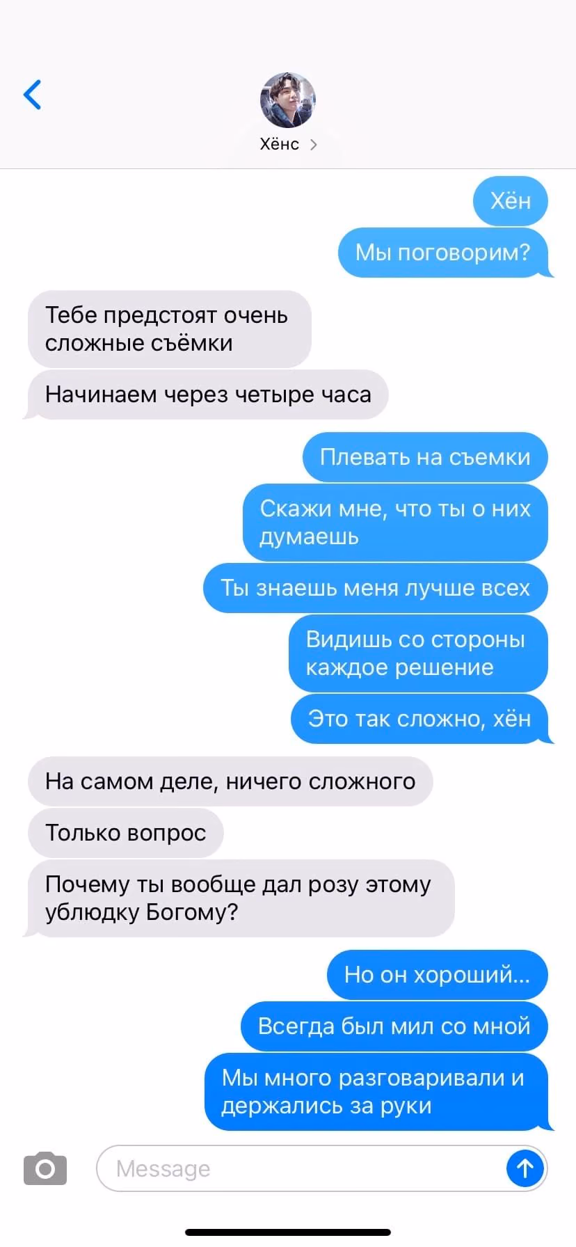 a541ef08db188e51aaabe504378945b8.jpg