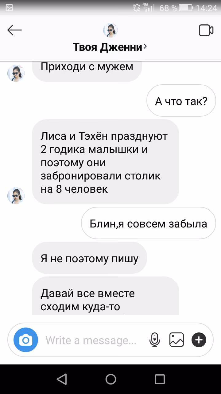 a54258283f431612e6755f252dbdb4d0.jpg