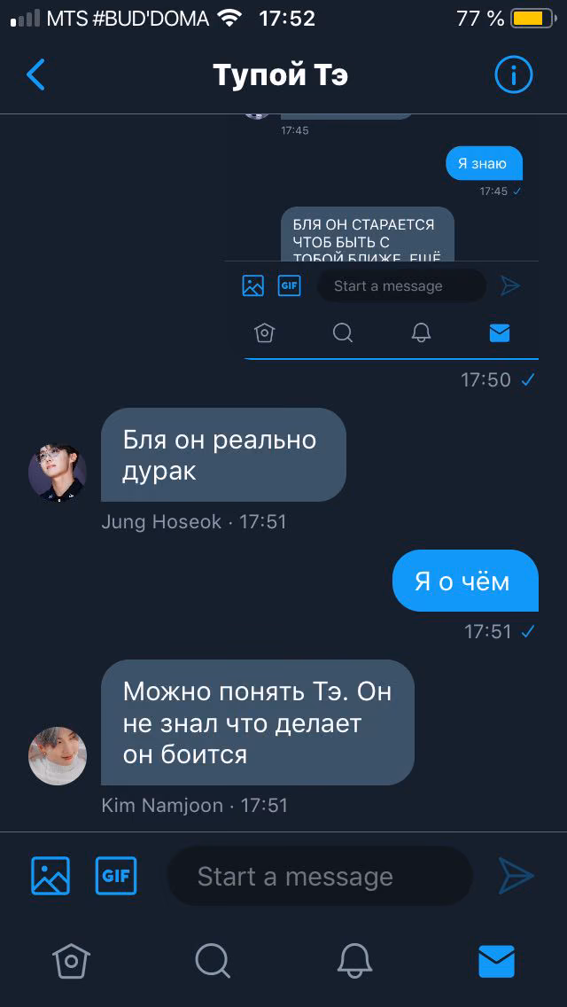 a542f054e5c97241ed46138871665efe.avif
