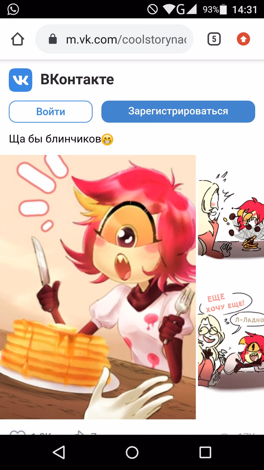 a5434d5dd9d5800879296060b1e977ad.jpg