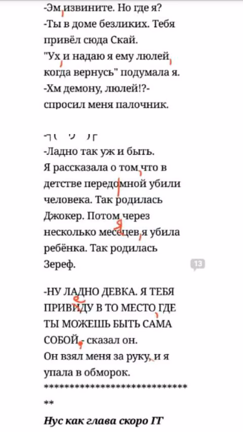a5438815ea81d62931a766bbab5488e0.avif