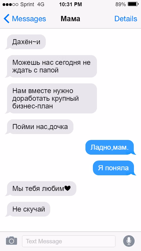 a543f06b6940850c3608c9dcc2913b81.avif