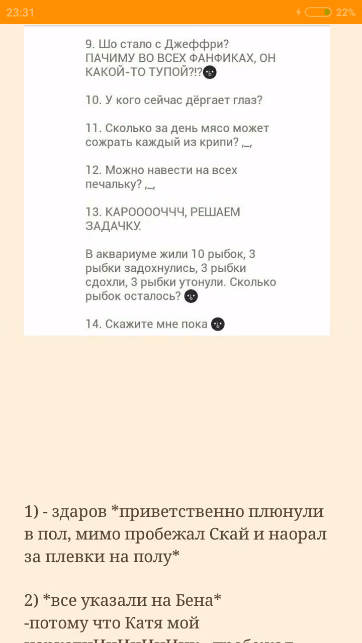 a5443dd1c9d67dc688292efb0a14cb2c.avif