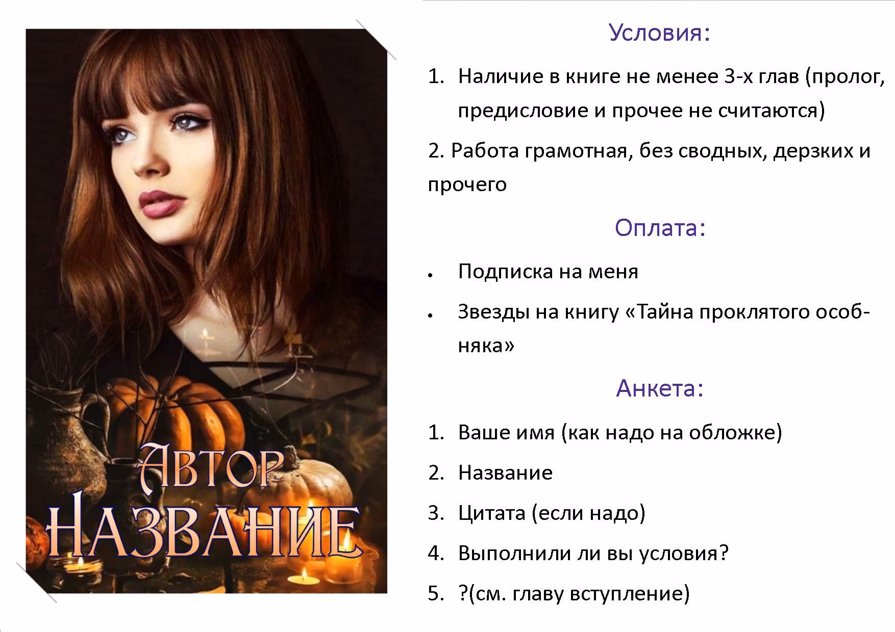 a54525e8caadab19e4b1b7687228b1c2.jpg