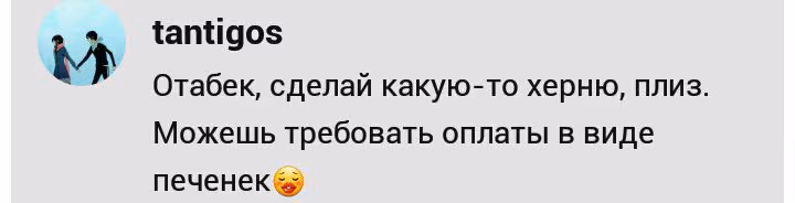 a5454daa8677d4be313def04cdfb29b1.avif
