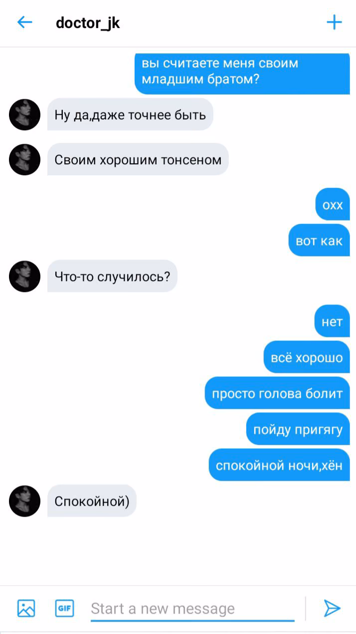 a5468917485c4319333d18e913a6b19a.jpg
