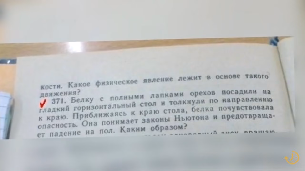a547c7ae5f494aed4d2628eb125ba7b6.avif