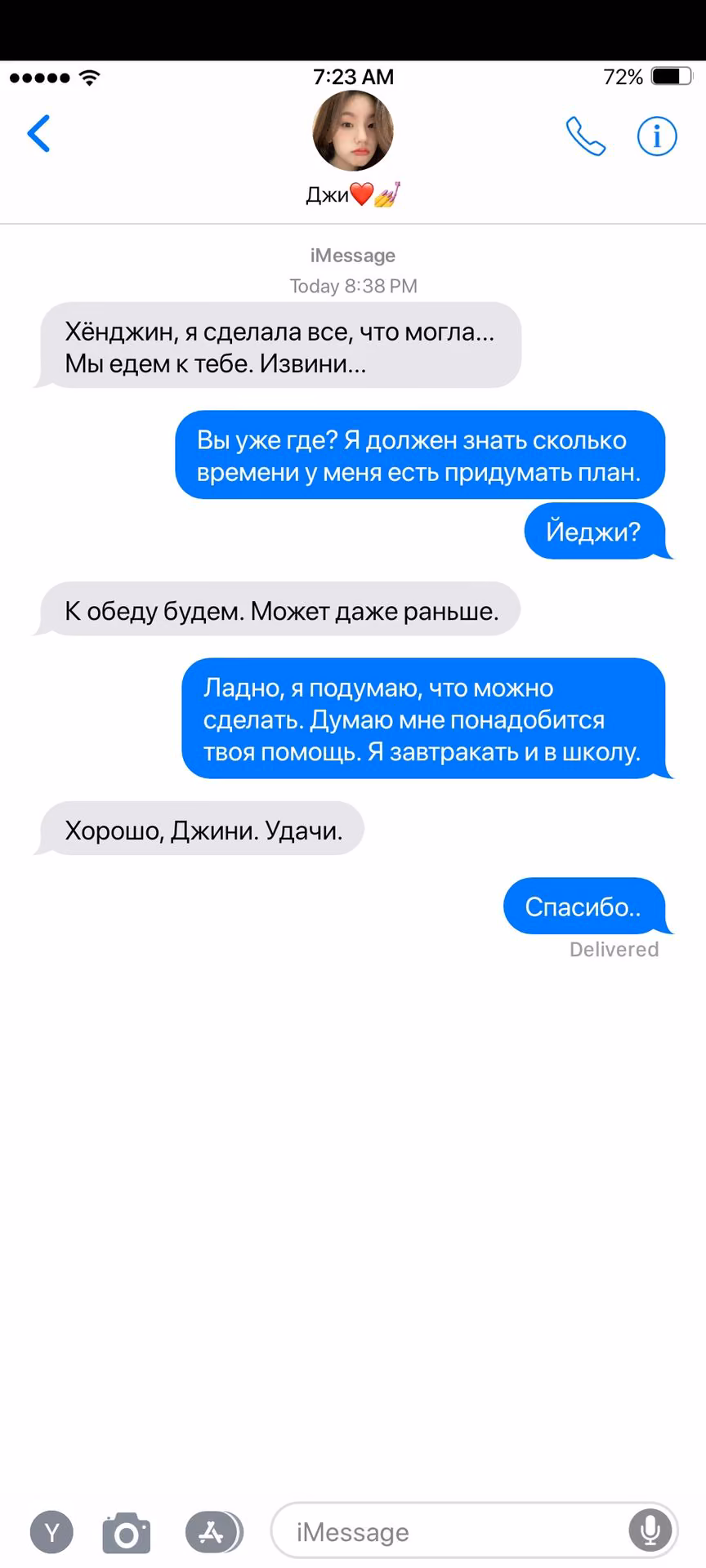 a549781d69ba0bad9c9a05317da2603d.jpg