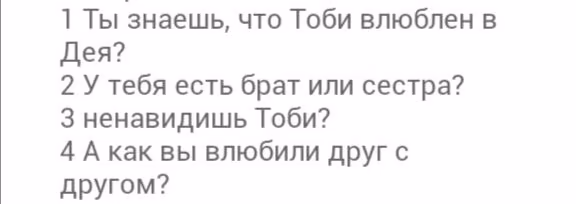 a54c53fffd8bfbd29f5c12df190fed99.jpg