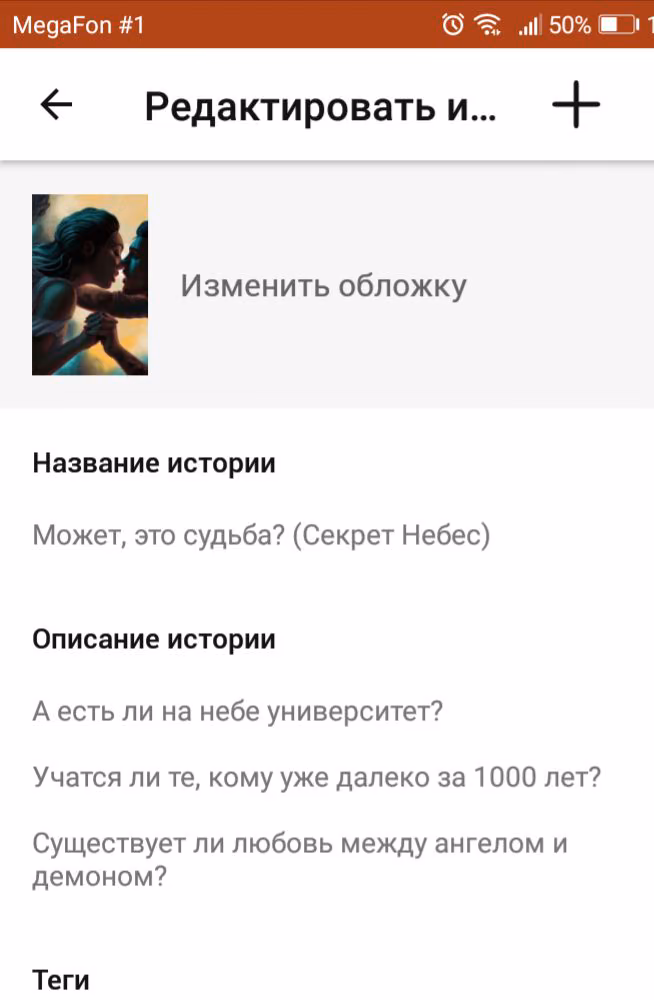 a54c8c2e49ccb30a7a194e6b4d8b9c16.jpg