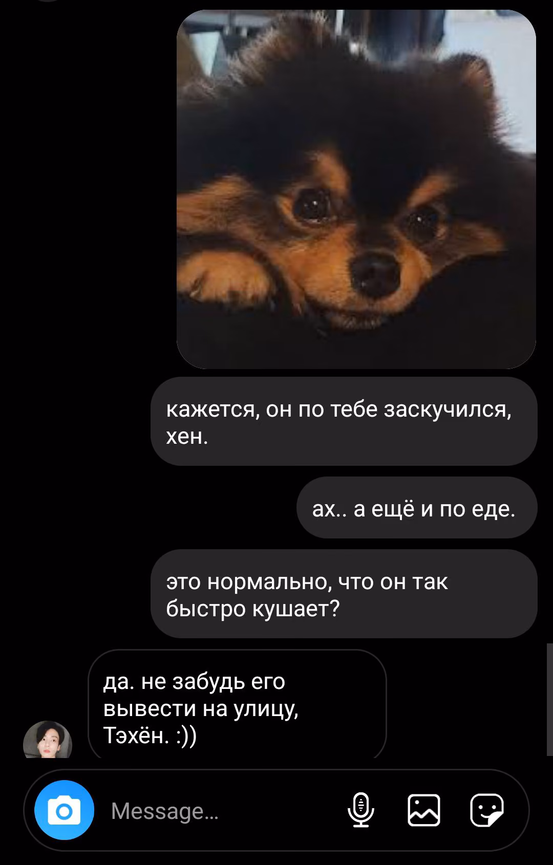 a54d84a90126502ea28bd5371dfab273.jpg