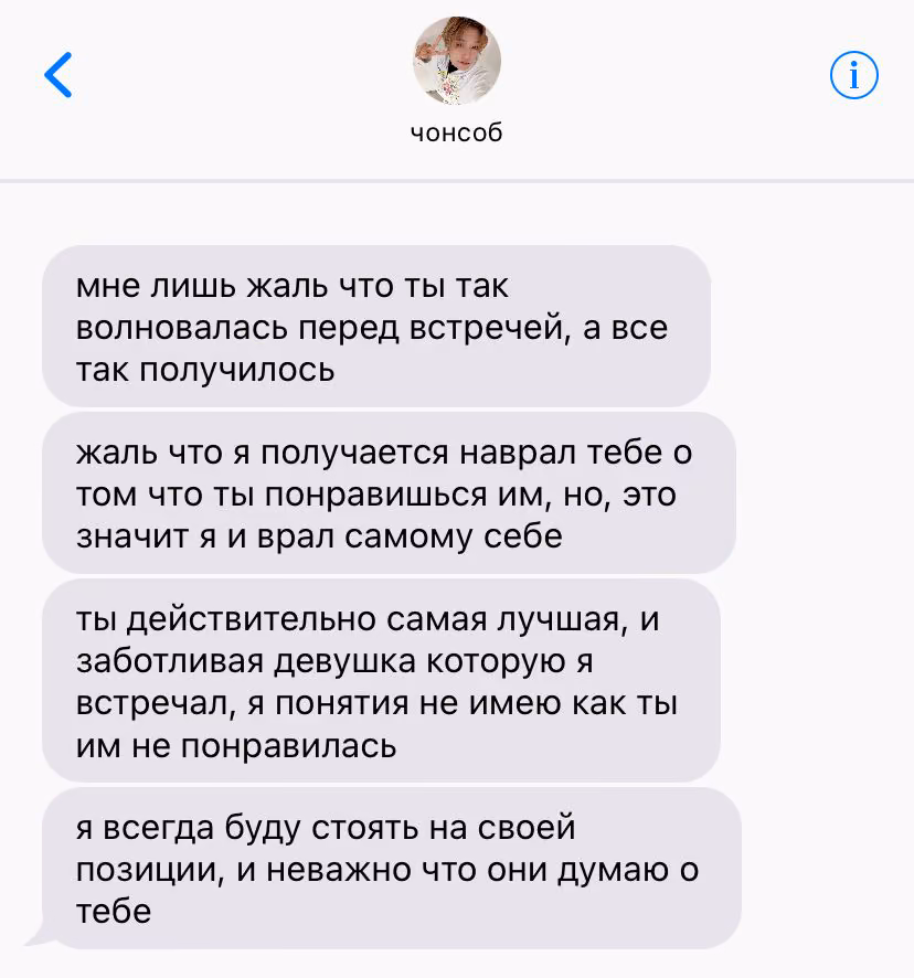 a54e0a53d8cda94a6597ff89a781cd2b.jpg