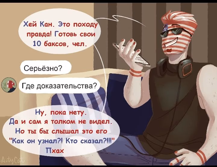 a54e6775aad5bd4b7e2d3625e6e560b9.jpg