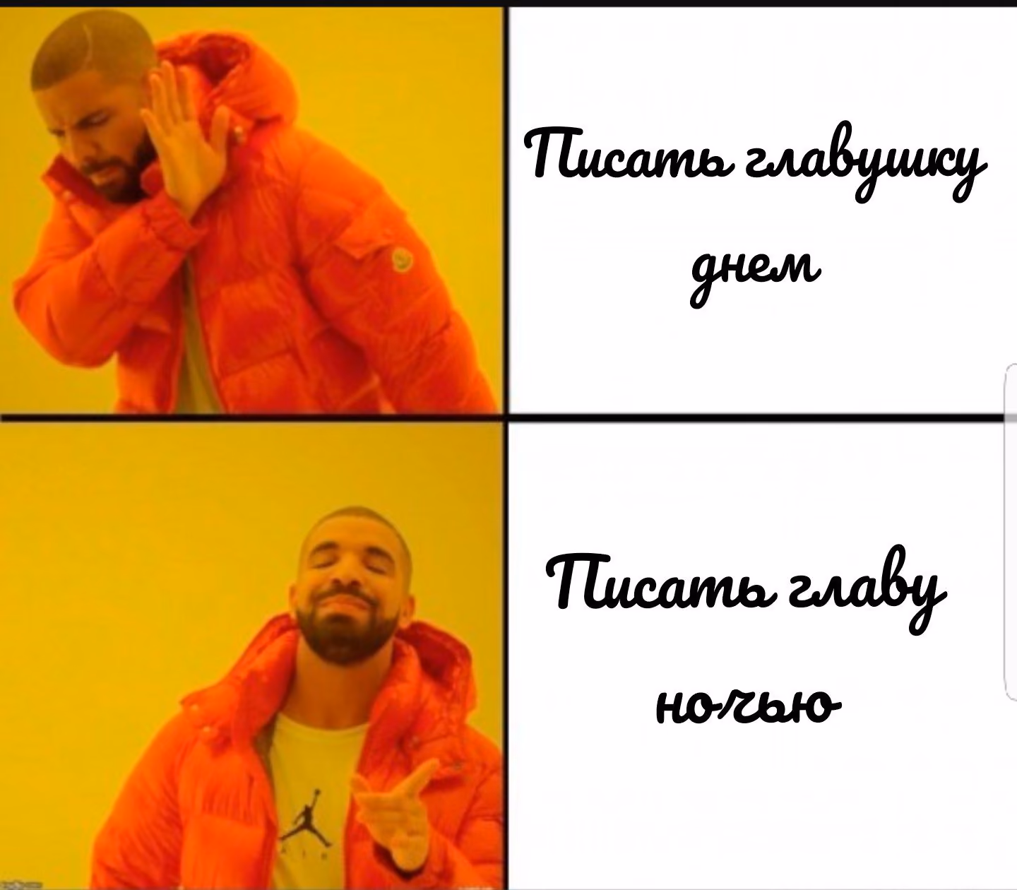 a54fe1eb6d0caa750a47538dad6b5f3d.avif