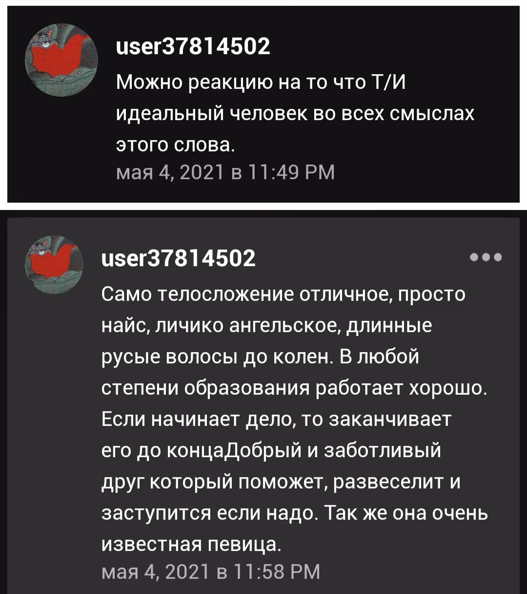 a55286904ccb070476e99f377219e1e0.avif