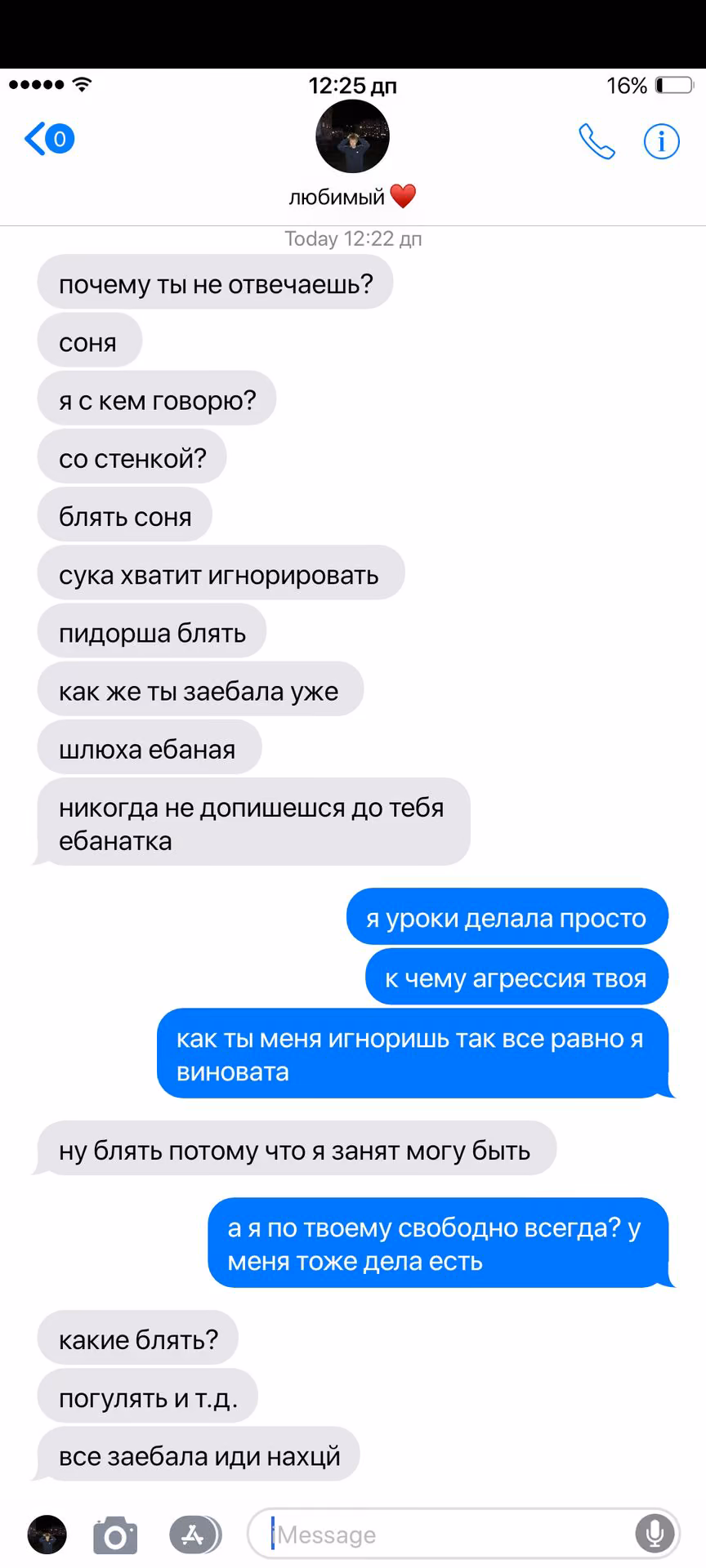 a552d90b9d8a4f6313eca03f37d71424.avif