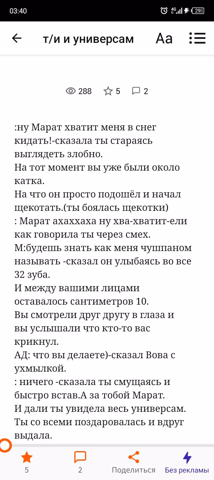 a55588c68de5f82c19aa078ca38e3b66.jpg