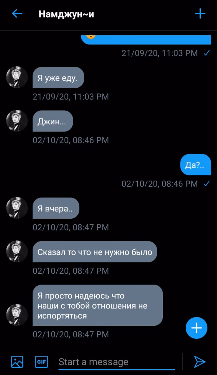 a555b223762779015d5393891b5bf47a.avif