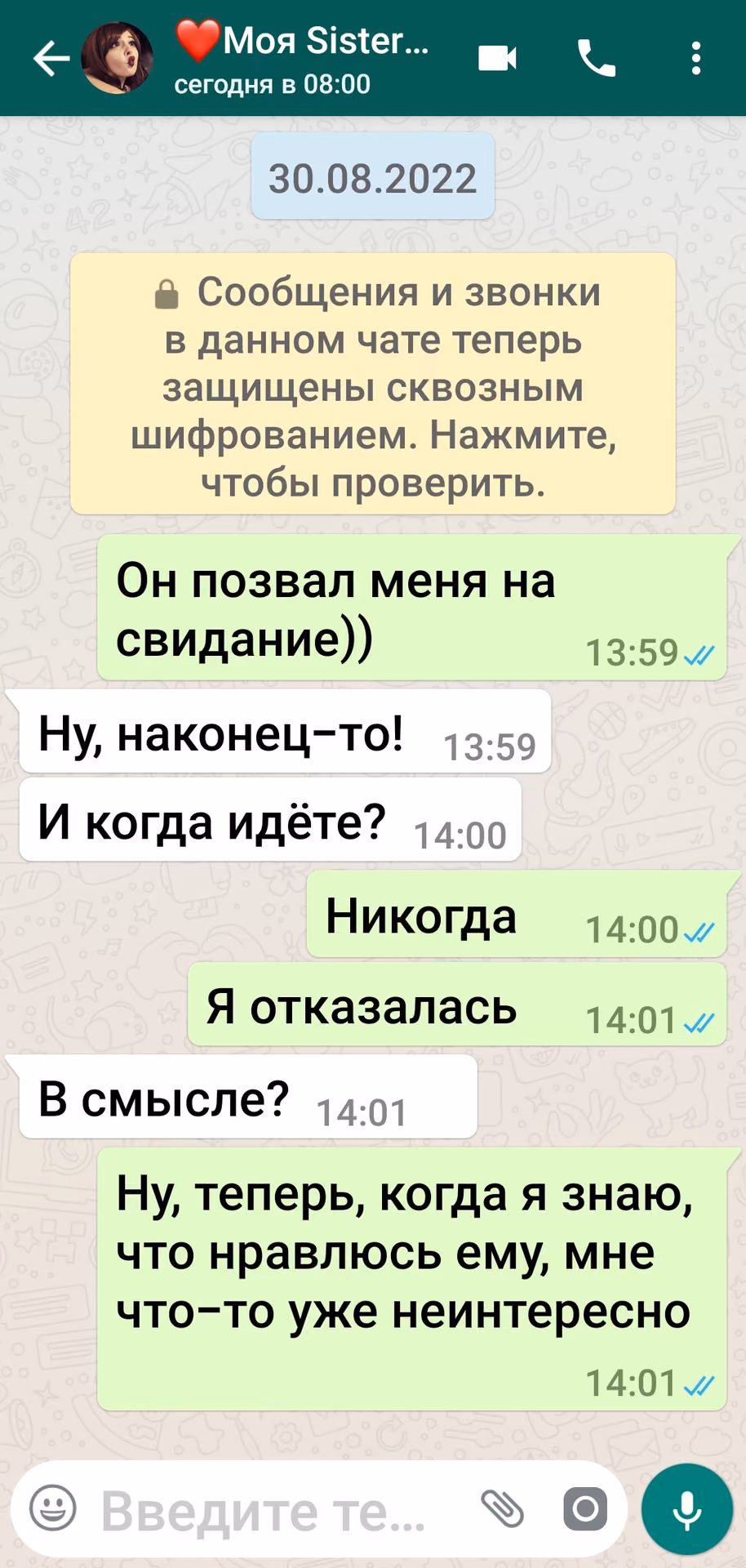 a5573105640a15d495ac064e353673cf.avif