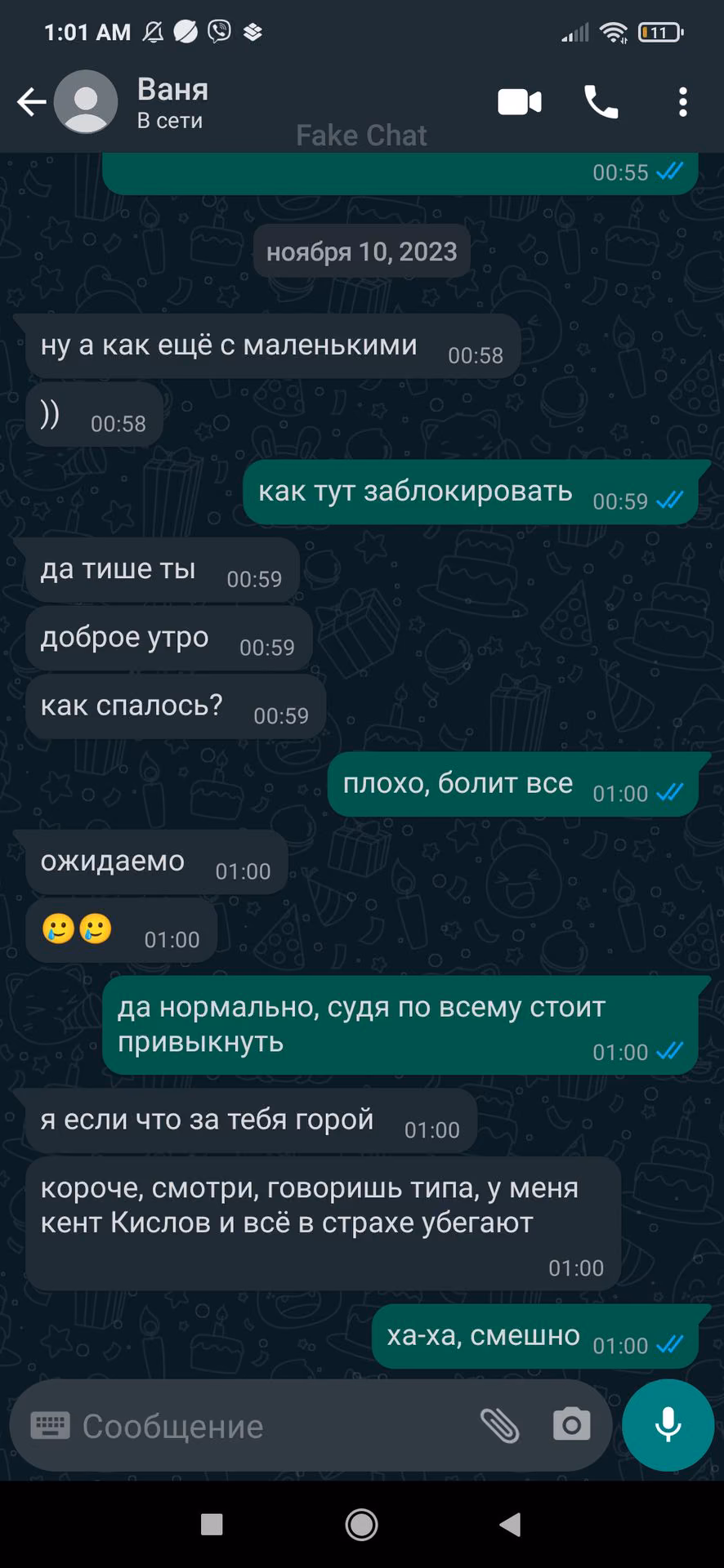a5581c719b66f108b08f41ec35efc26d.avif