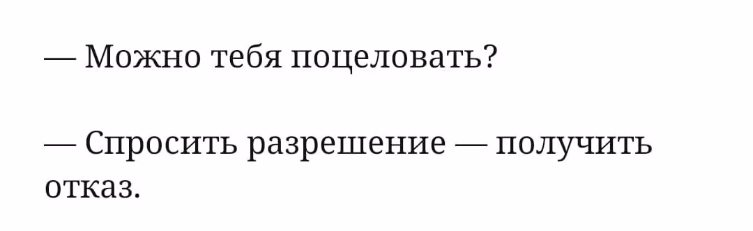 a558b38b543cb5282e245c875859faa9.avif