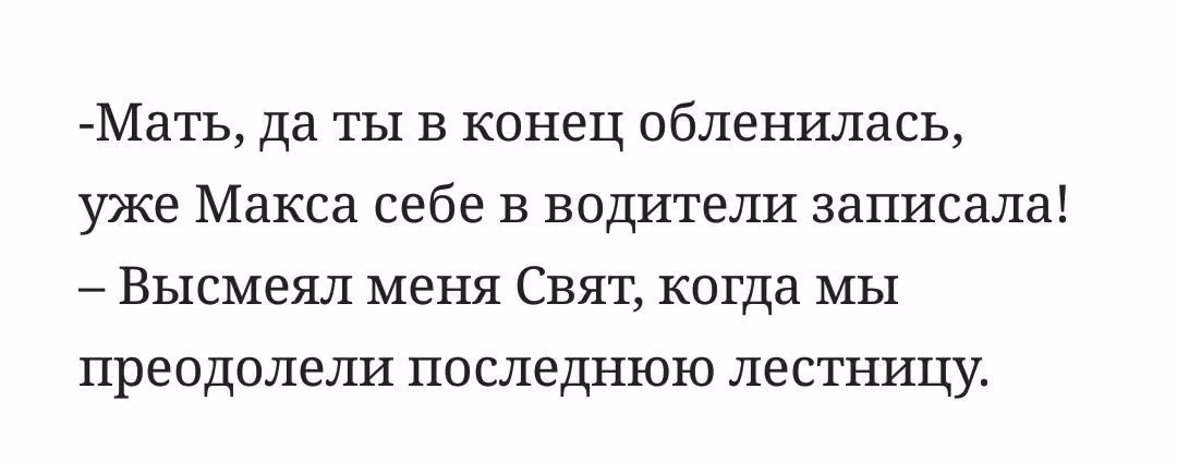 a559601c9e631b523094ada0f9a279ef.avif