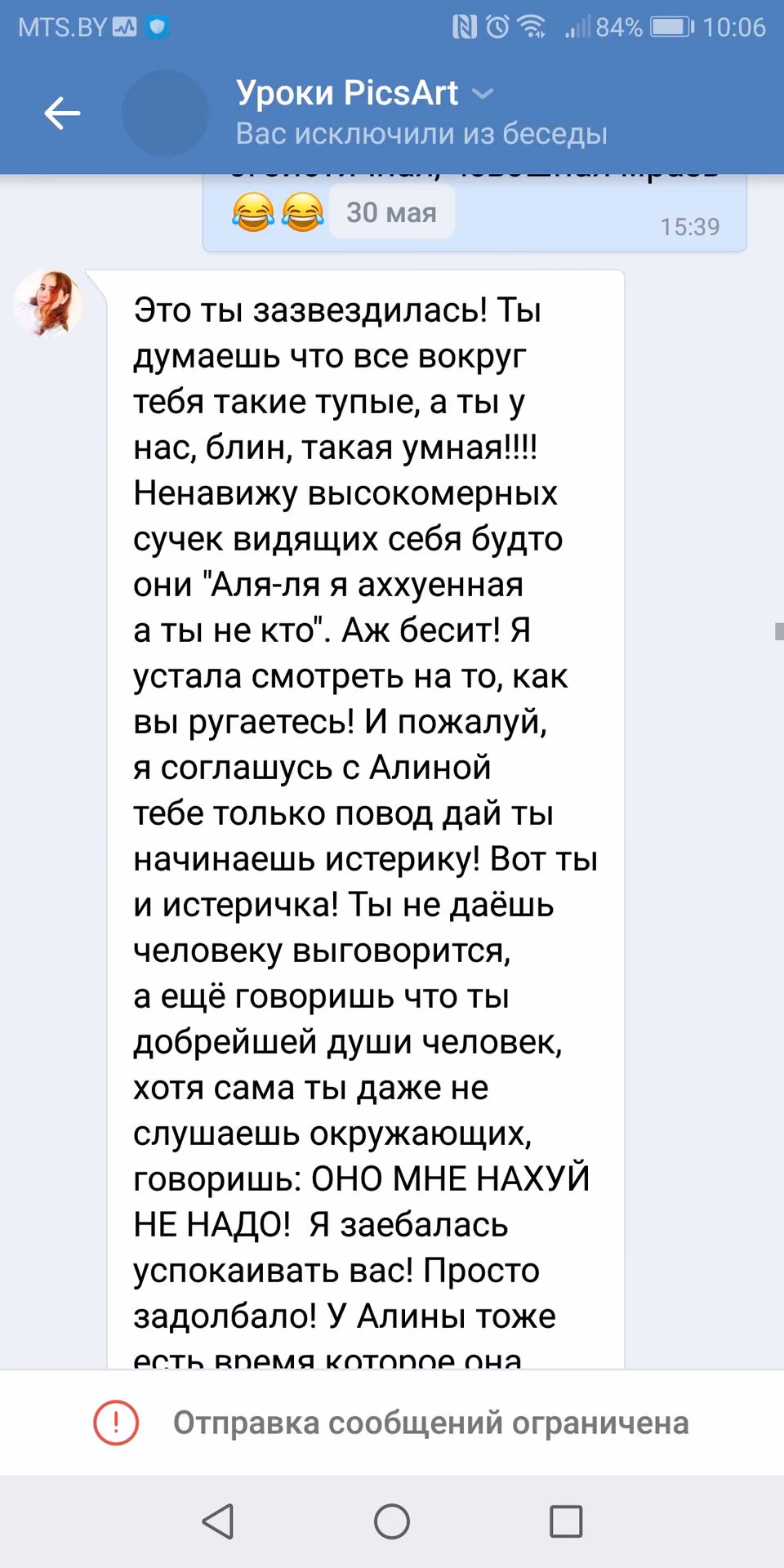 a55c3c731986b34970984d19b71cec1b.avif